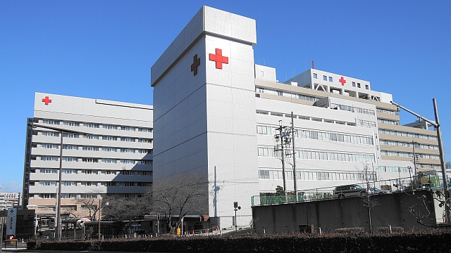 Japanese Red Cross Hospital
